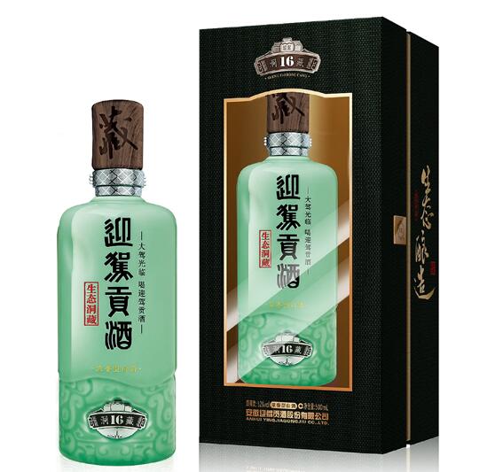 安徽迎驾贡酒价格表和图片(核心生态洞藏系列同价位比古井好)