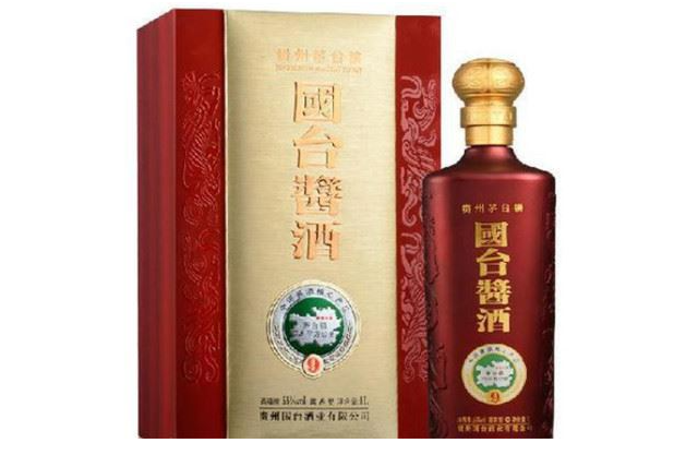 贵州酒业公司前十排名 贵州酒业公司简短介绍