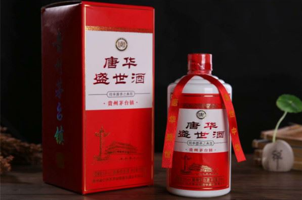 贵州酒业公司前十排名 贵州酒业公司简短介绍