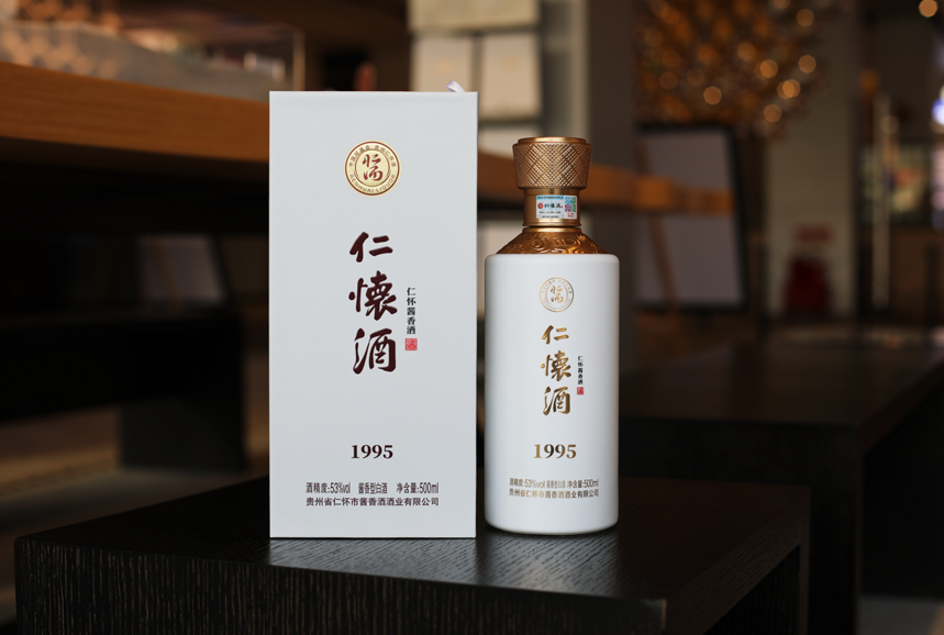 喝了这么多年酒,你知道白酒最佳饮用温度吗?